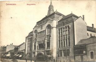 Debrecen, Megyeháza, Schweitzer Testvérek varrógép üzlete (fa)