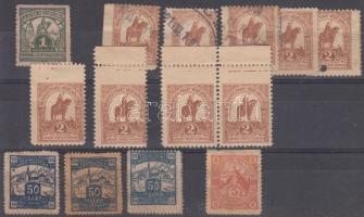 1920 Menekülteket védő szövetség 14 db bélyeg