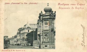 Sofia, Ulica Rakovsky / street (fl)