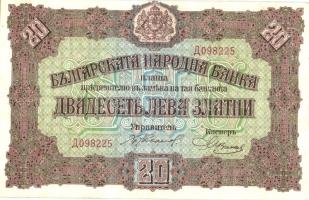 Bulgária 1917. 20L T:II- Bulgaria 1917. 20 Leva Zlatni C:VF Krause 23