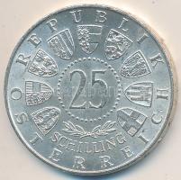 Ausztria 1956. 25Sch Ag "Mozart" T:2- Austria 1956. 25 Schilling Ag "Mozart" C:VF