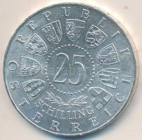 Ausztria 1963. 25Sch Ag "Szavolyai Jenő herceg" T:2,2- Austria 1963. 25 Schilling Ag "300th Anniversary-Birth of Prince Eugen" C:aXF