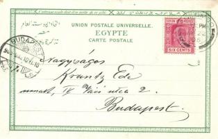 Port Said, Queen Victoria Diamond Jubilee, floral