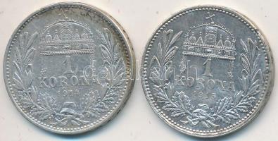 1914-1915. 1K Ag "Ferenc József" (2x) T:2- Adamo K5.1