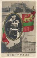 Sofia, Parlament, Kriegsministerium, Ferdinand I of Bulgaria 'Bulgarien mit uns!' alliance with Germany, propaganda