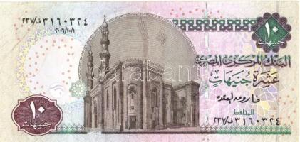 Egyiptom 2003. 10P T:I- (hajtatlan) Egypt 2003. 10 Pounds C:AU (unfolded) Krause 64