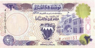 Bahrein 1993. 20D T:II
Bahrain 1993. 20 Dinars C:XF
Krause 16