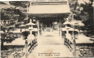 Mount Koya, Shojoshinin temple