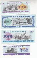 Kína 1978-1986. 4db különféle rizsjegy T:I China 1978-1986. 4pcs of different rice coupons C:UNC