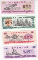 Kína 1978-1981. 4db különféle rizsjegy T:I China 1978-1981. 4pcs of different rice coupons C:UNC
