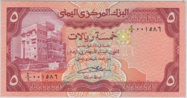 Jemen 1981. 5R T:I Yemen 1981. 5 Rials C:UNC Krause 17