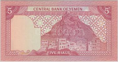 Jemen 1981. 5R T:I
Yemen 1981. 5 Rials C:UNC
Krause 17