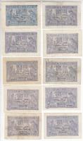 Románia 1915-1920. 1L (10x) T:II,III Romania 1915-1920. 1 Leu (10x) C:XF,F Krause 17,26