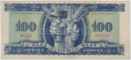 1946. 100Ft vágáshibával T:III
Adamo F26