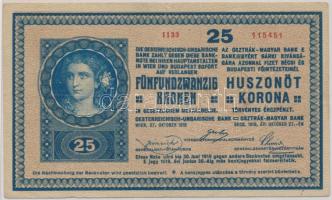 1918. 25K "1133 / 2mm" hullámos hátlap T:III