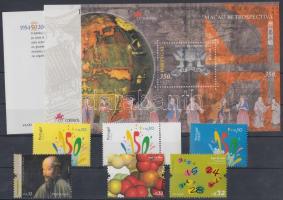 1999-2009 6 stamps with 2 sets and 3 blocks, 1999-2009 6 db bélyeg, köztük két sor és 3 db blokk