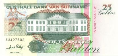Suriname 1996. 25G T:I Suriname 1996. 25 Gulden C:UNC Krause 138