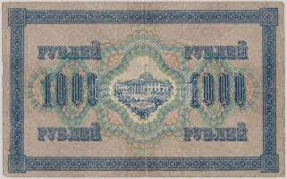 Oroszország 1917. 1000R T:III
Russia 1917. 1000 Rubles C:F
