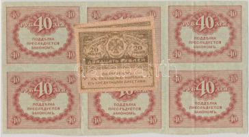 Oroszország 1917. 20R (2x) + 40R 6db-os ívben T:I,III Russia 1917. 20 Rubles (2x) + 40 Rubles in sheet of 6 C:UNC,F
