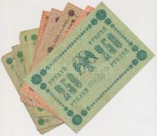 Oroszország / Szocialista Szövetségi Szovjet Köztársaság 1918. 3R (4x) + 10R + 25R + 50R + 100R + 25...