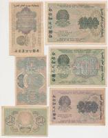 Oroszország / Szocialista Szövetségi Szovjet Köztársaság 1919. 30R - 1000R (6xklf) T:III Russia / Russian Soviet Federated Socialist Republic 1919. 30 Rubles - 1000 Rubles (6xdiff) C:F