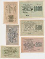 Oroszország / Szocialista Szövetségi Szovjet Köztársaság 1919. 30R - 1000R (6xklf) T:III
Russia / Ru...