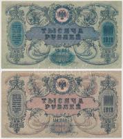 Oroszország / Orosz Polgárháború / Dél-Oroszország 1919. 1000R (3x) vízjeles és vízjel nélküli változat T:III Russia / Russian civil war / South Russia 1919. 1000 Rubles (3x) with and without water mark C:F