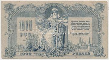 Oroszország / Orosz Polgárháború / Dél-Oroszország 1919. 1000R (3x) vízjeles és vízjel nélküli válto...