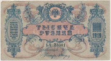 Oroszország / Orosz Polgárháború / Dél-Oroszország 1919. 1000R (3x) vízjeles és vízjel nélküli válto...
