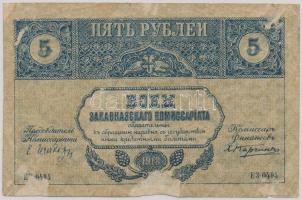 Oroszország / Transzkaukázia 1918. 5R T:III- Russia / Transcaucasia 1918. 5 Rubles C:VG