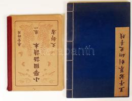 cca 1940 2 db japán olvasókönyv / 2 Japanese books