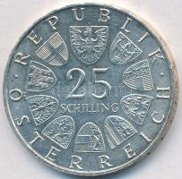 Ausztria 1969. 25Sch Ag "Peter Rosegger" T:2- Austria 1969. 25 Schilling Ag "Peter Rosegger" C:VF