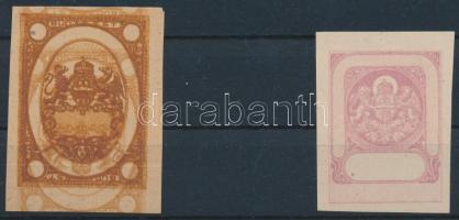 Budapest Székesfőváros 2 db okmánybélyeg fázisnyomat