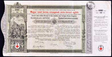 Budapest 1882. "Magyar szent korona országainak vörös-kereszt egylete" Kisorsolási kötvény 5Ft-ról osztrák pecséttel T:III