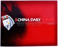 Album of China Daily, Bélyegkönyv: 20 éves a China Daily