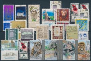22 db tabos bélyeg sorokkal, 22 stamps with tab and sets