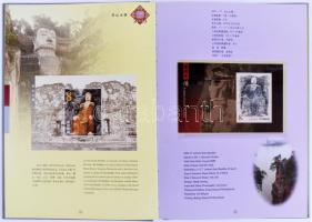 2003 Bélyeg évkönyv kínai-angol nyelvű, díszdobozban / Album of Chinese Stamps 2003