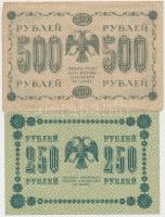 Oroszország / Szocialista Szövetségi Szovjet Köztársaság 1918. 100R + 250R + 500R T:III Russia / Russian Socialist Federated Soviet Republic 1918. 100 Rubles + 250 Rubles + 500 Rubles C:F
