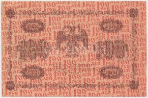 Oroszország / Szocialista Szövetségi Szovjet Köztársaság 1918. 100R + 250R + 500R T:III
Russia / Rus...