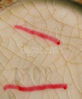 Zsolnay 1882-1885-ben készült mázas kerámia váza, jelzett (mélynyomásos), apró lepattanással, m: 13 ...