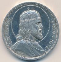 1938. 5P Ag "Szent István" T:1-,2
Adamo P8.1