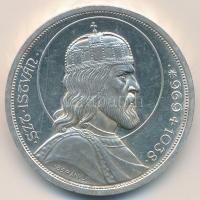 1938. 5P Ag "Szent István" T:1-,2
Adamo P8.1