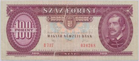 1992. 100Ft gyári papírránccal T:III