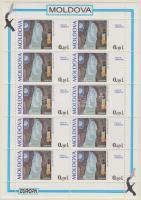 1995 Europa CEPT kisív sor / Mi 164-166 minisheets