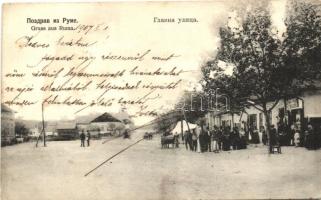 Ruma, Fő utca, üzlet / main street, shop (EK)