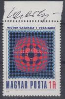 1979 Victor Vasarely Vega sakk c. képét ábrázoló bélyeg a művész saját kezű aláírásával / 1979 Vasarely stamp with autograph signature of the artist