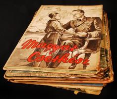 cca 1930-1940 A Magyar Cserkész c. újság 28 db száma