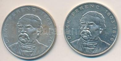 1994. 200Ft Ag "Deák" (2x) T:2
Adamo 13.1