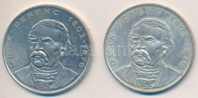 1994. 200Ft Ag "Deák" (2x) T:2,2-
Adamo 13.1