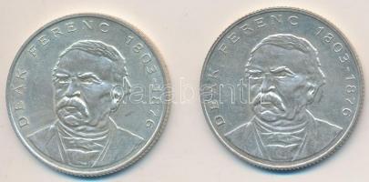 1994. 200Ft Ag "Deák" (2x) T:2,2-
Adamo 13.1